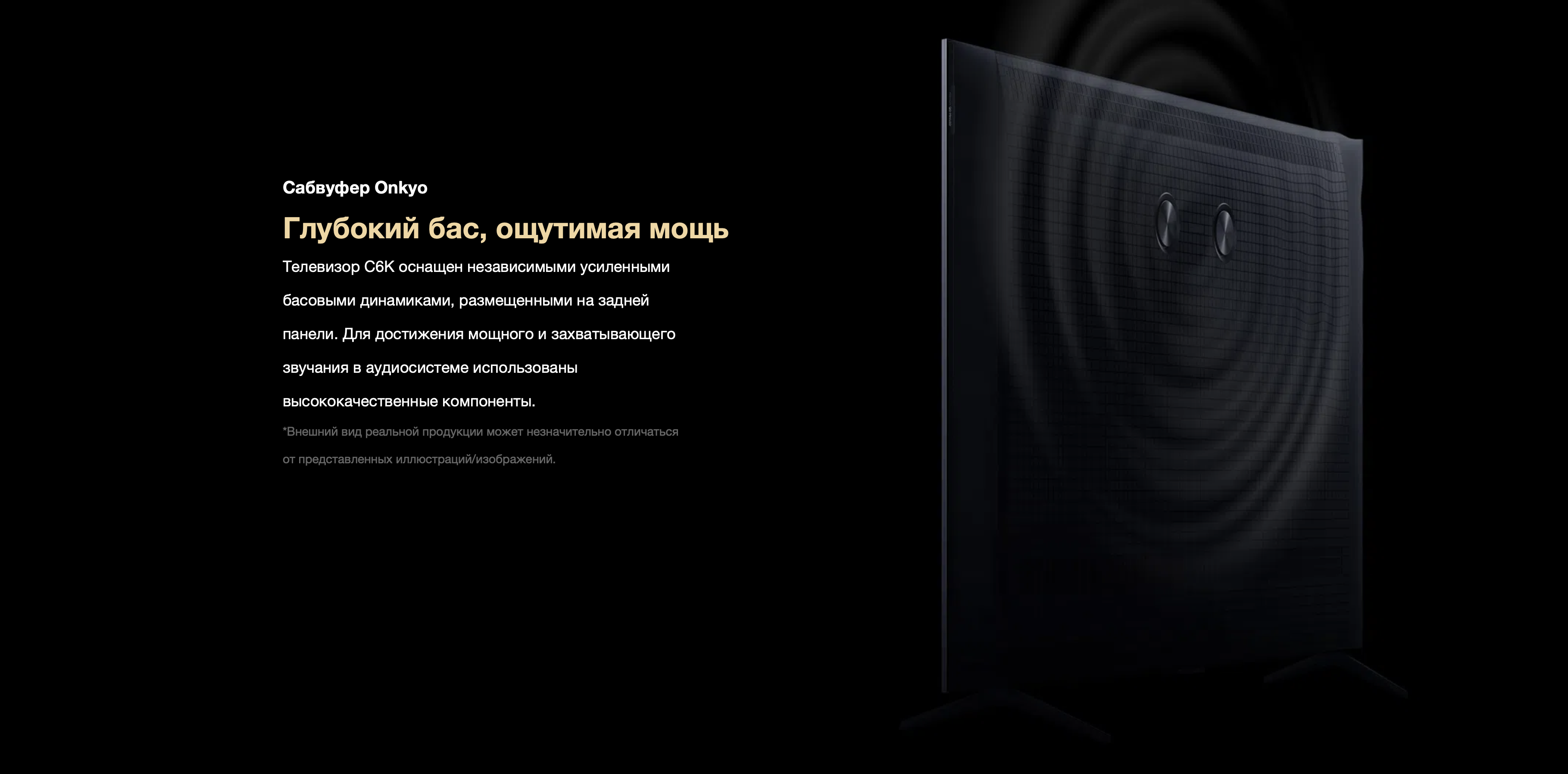 Снимок экрана 2026-02-11 в 16.59.21.png