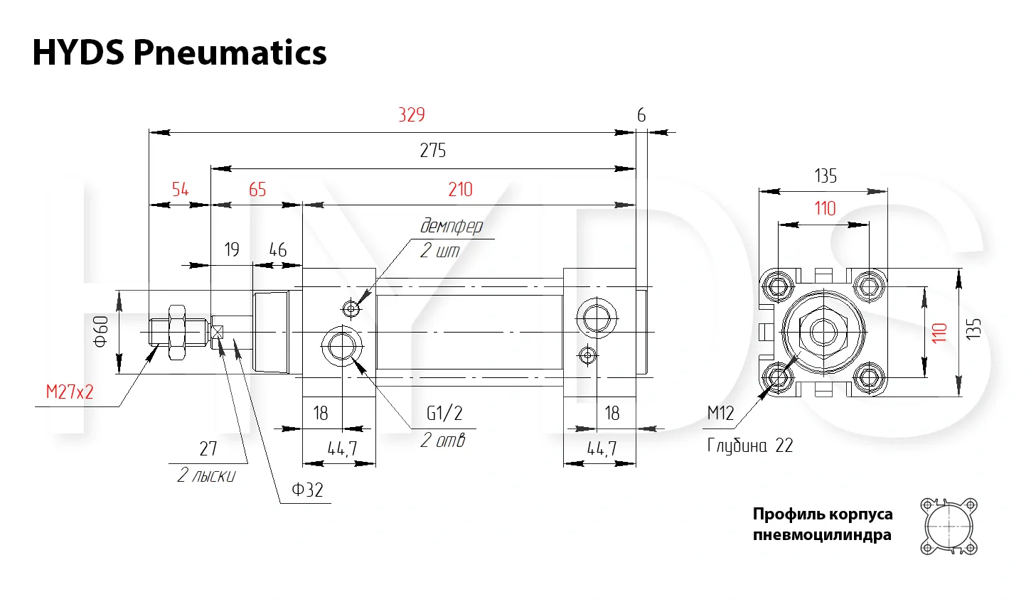 Размеры пневмоцилиндра DSBC-125-50-PPV-A-N3