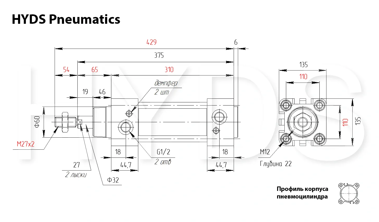 Размеры пневмоцилиндра DSBC-125-150-PPV-A-N3