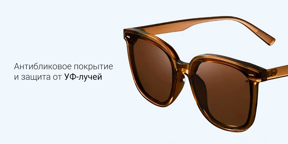 Солнцезащитные очки Xiaomi Mijia Folding Polarized Sunglasses (MJTA02LM)-описание-4.jpg