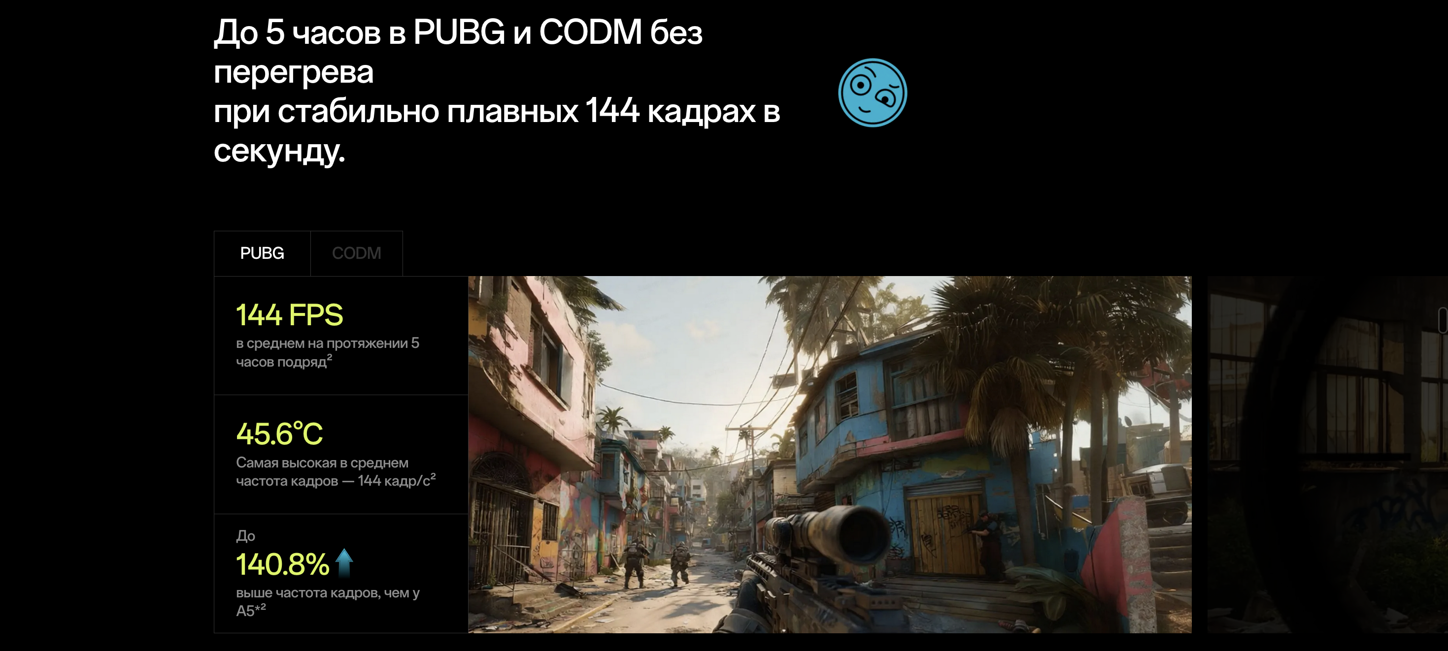 8.png