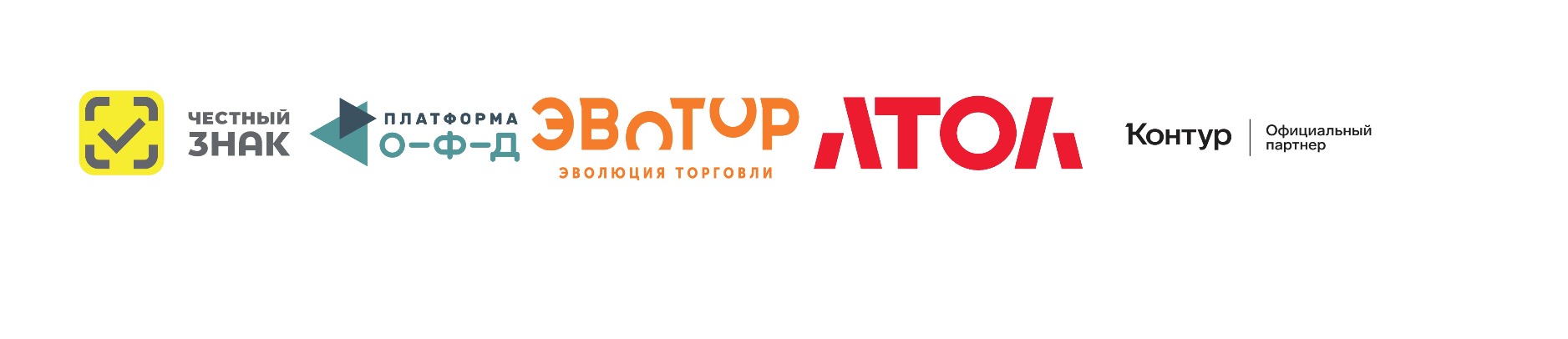 Кассовая Техника