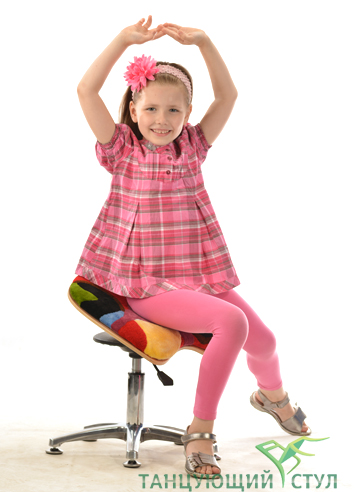 Чем Танцующий стул школьника полезен ? Сидим с правильной осанкой