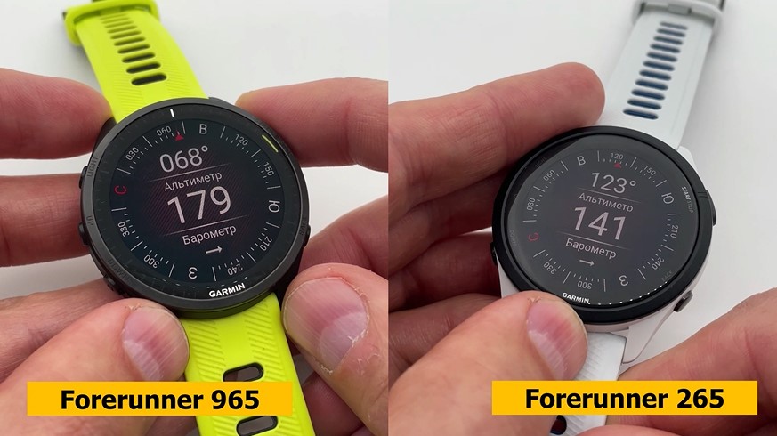 Garmin-Forerunner-165-265-965-Obzor-74.jpg
