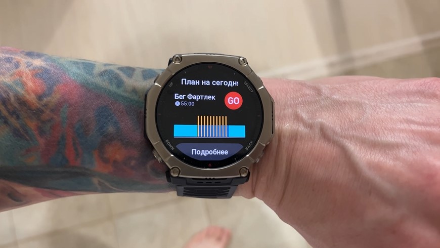 Amazfit-T-Rex-Ultra-2-Obzor-122 Amazfit-T-Rex-Ultra-2-Obzor-122.jpg