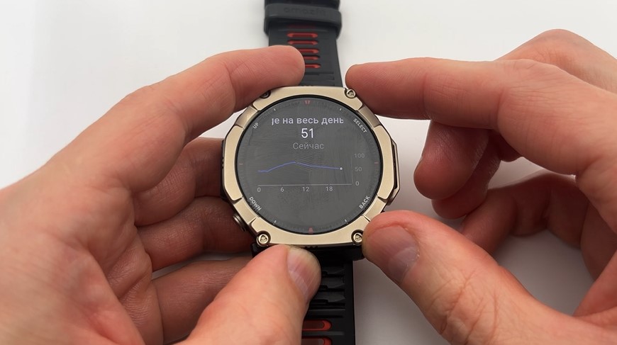 Amazfit-T-Rex-Ultra-2-Obzor-73.jpg