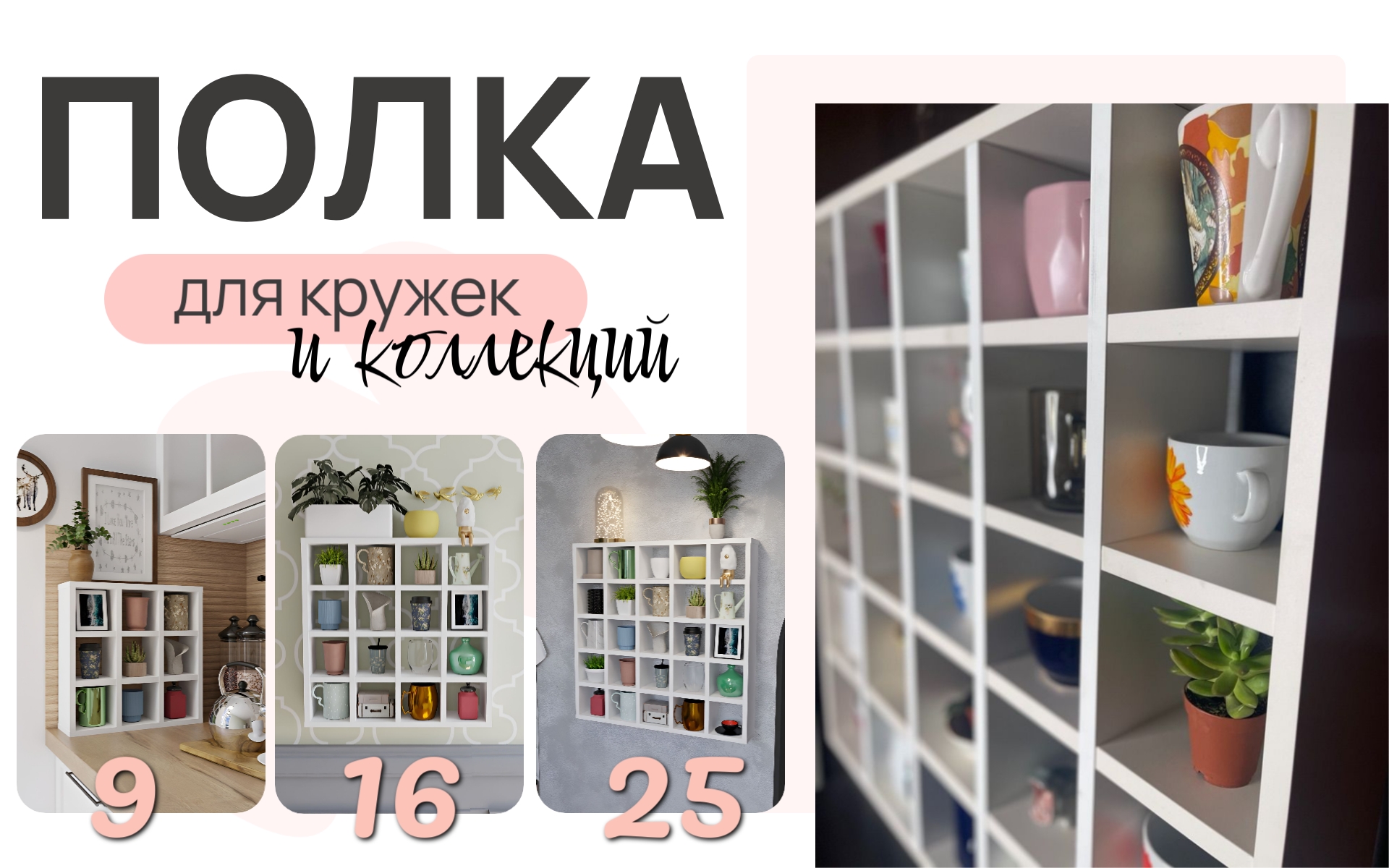 01. Первый.jpg