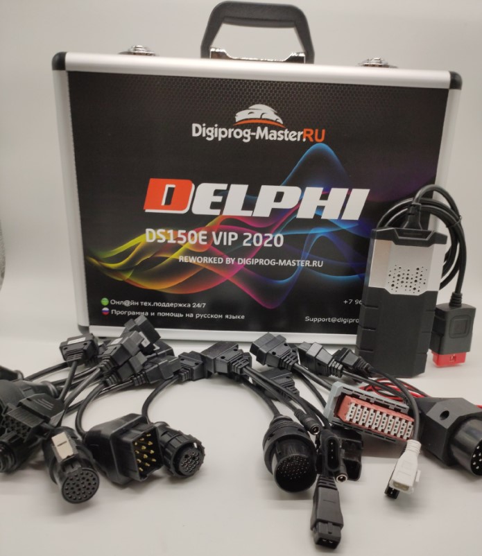 Сканер delphi ds150e список автомобилей