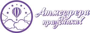 Гелиевые шары Красноярск