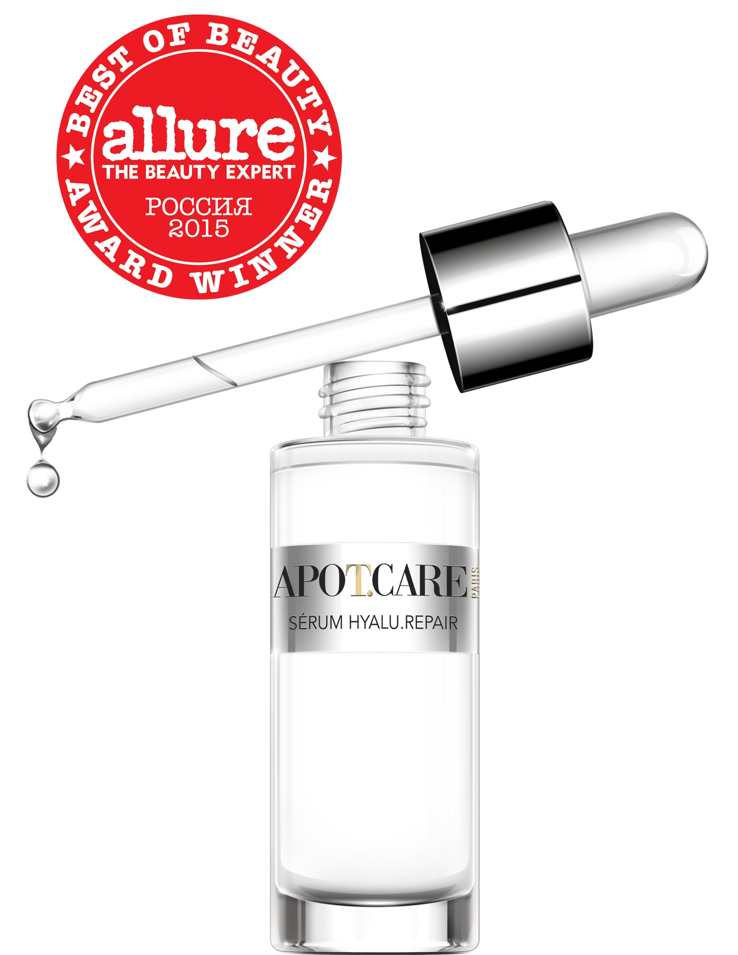 Гиалуроновая_сыворотка_ALLURE.jpg