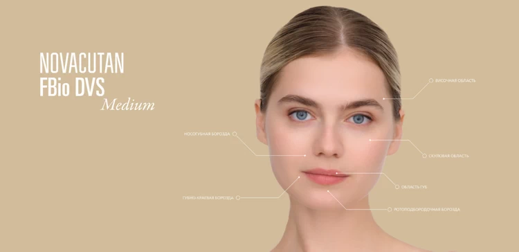 FBio DVS Medium Novacutan.webp