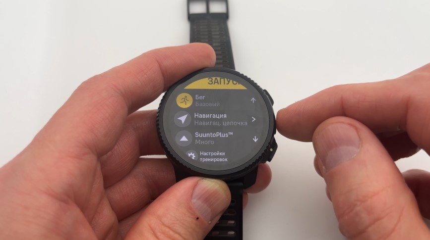 Suunto-Vertical-2-Obzor-83 Suunto-Vertical-2-Obzor-83.jpg