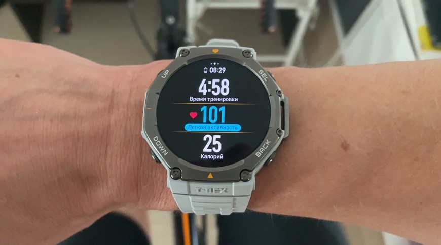 Amazfit-T-Rex-3-Obzor-118.jpg
