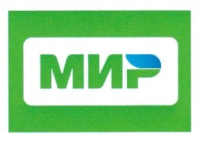 МИР