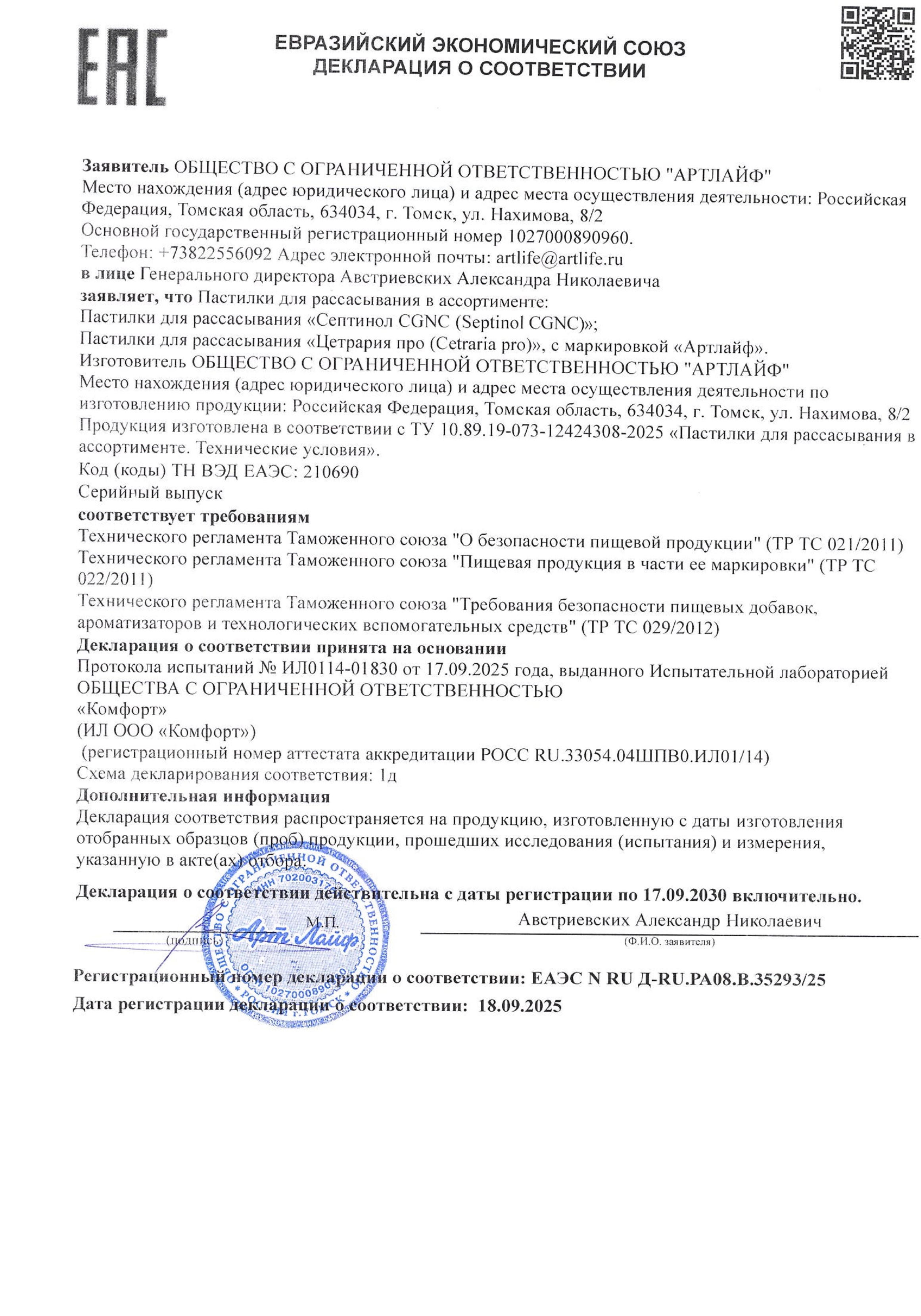 11607fa4d31cf6ca34852d5f7941e7ee 11607fa4d31cf6ca34852d5f7941e7ee.jpg