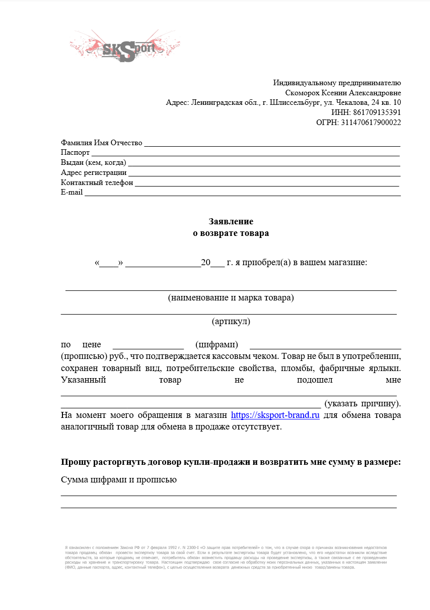 Снимок экрана 2026-02-28 145505.png