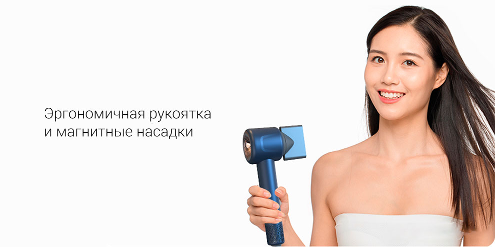 Фен SenCiciMen Hair Dryer X13-описание-2 Фен SenCiciMen Hair Dryer X13-описание-2.jpeg