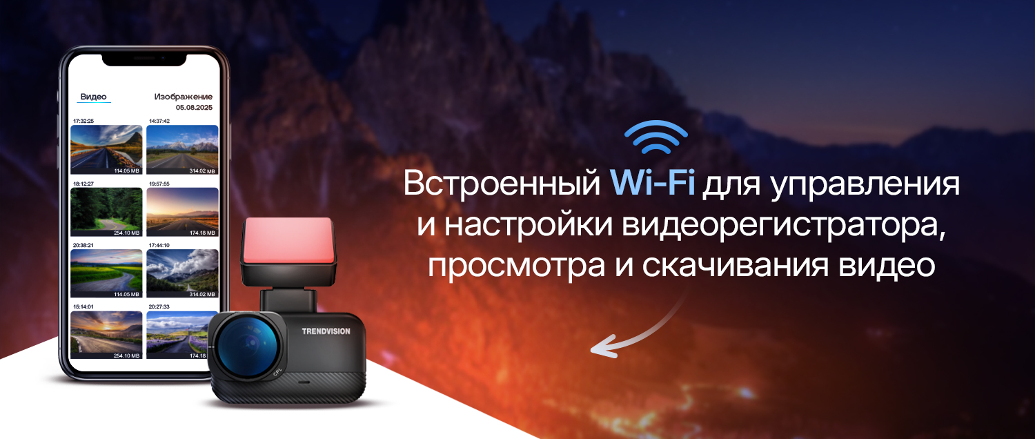 Управление_с_тел_+_загрузите_приложение_01 (2) Управление_с_тел_+_загрузите_приложение_01 (2).jpg