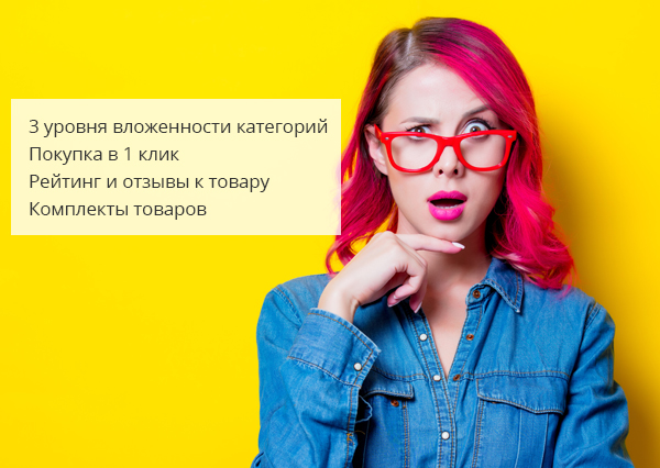 Баннеры 2 Блок 1