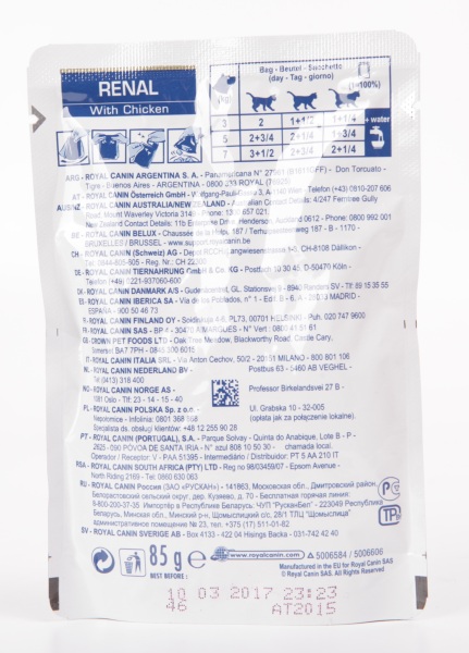 Royal Canin Renal при хронической почечной недостаточности с курицей