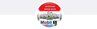 Снимок экрана 2025-03-12 в 11.42.23.png