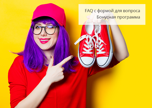 Баннеры 2 Блок 2