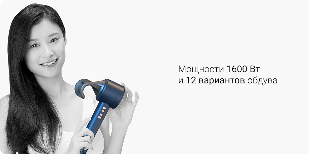 Фен SenCiciMen Hair Dryer X13-описание-3 Фен SenCiciMen Hair Dryer X13-описание-3.jpeg