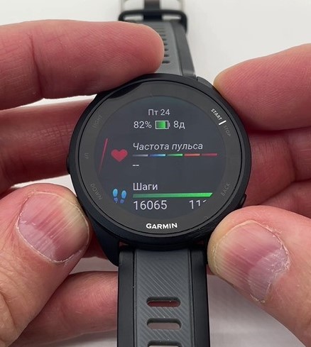 Garmin-Forerunner-165-Obzor-35.jpg