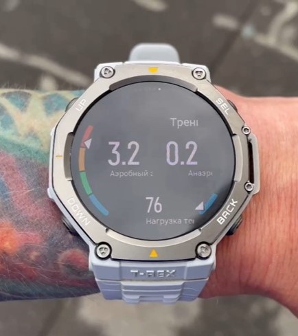 Amazfit-T-Rex-3-Obzor-122.jpg