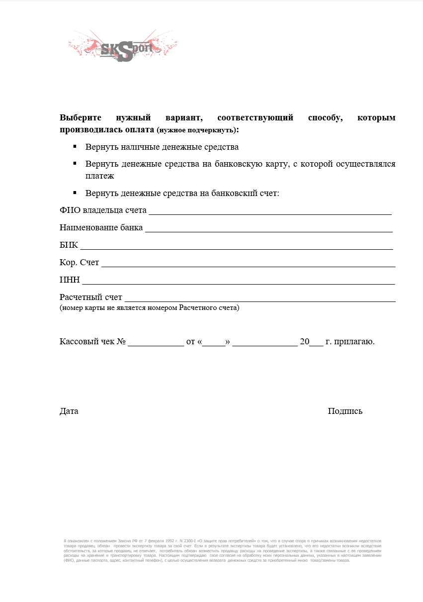 Снимок экрана 2026-02-28 145523.png