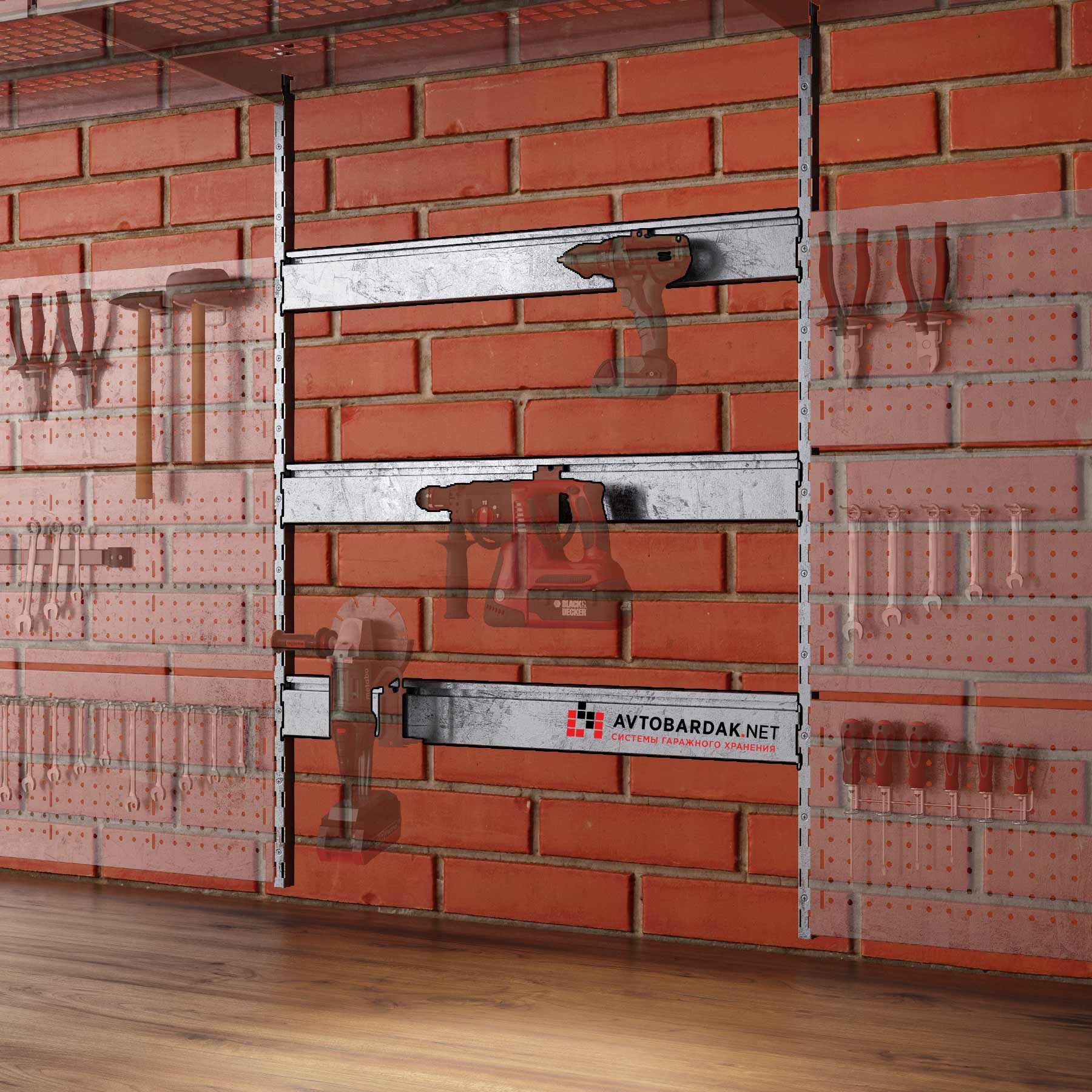 Рейлинги для подвеса крюков и корзин. Полный каталог.