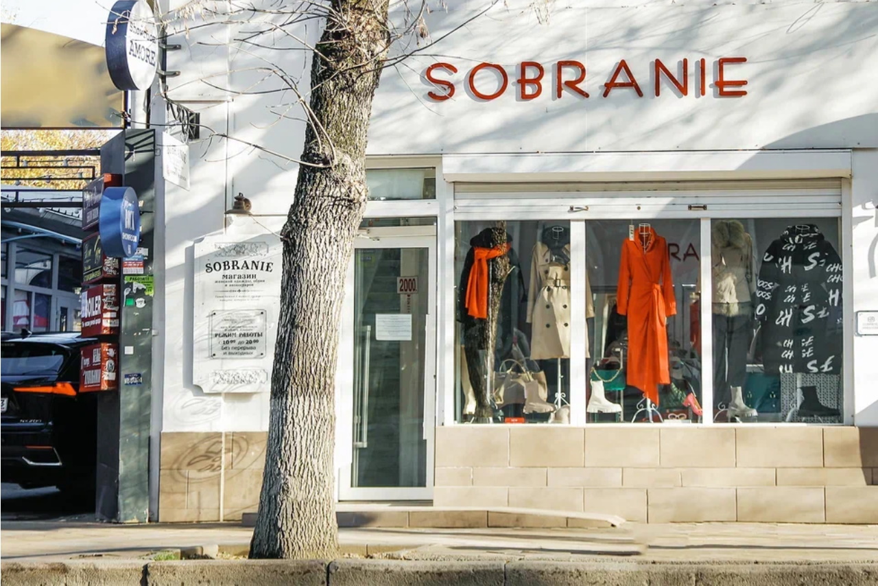 магазин женской одежды и обуви SOBRANIE в Краснодаре