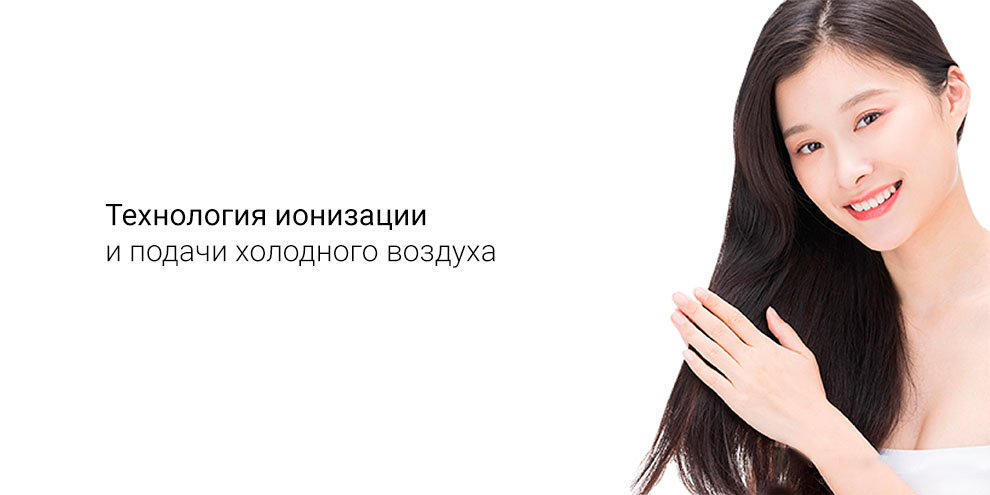 Фен SenCiciMen Hair Dryer X13-описание-4 Фен SenCiciMen Hair Dryer X13-описание-4.jpeg