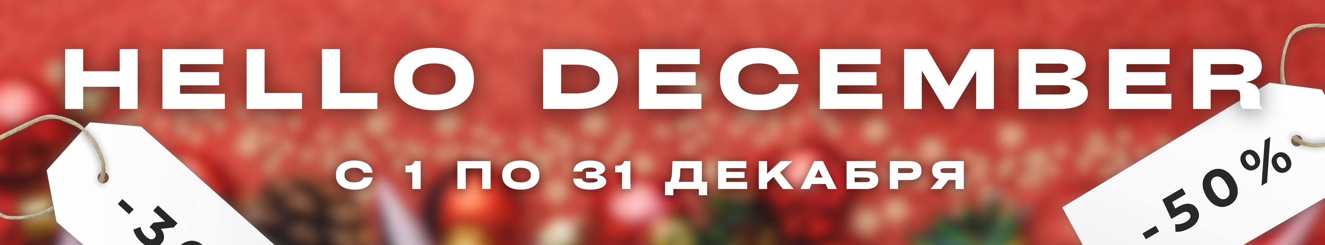 Слайдер Блок 10