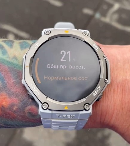 Amazfit-T-Rex-3-Obzor-123.jpg