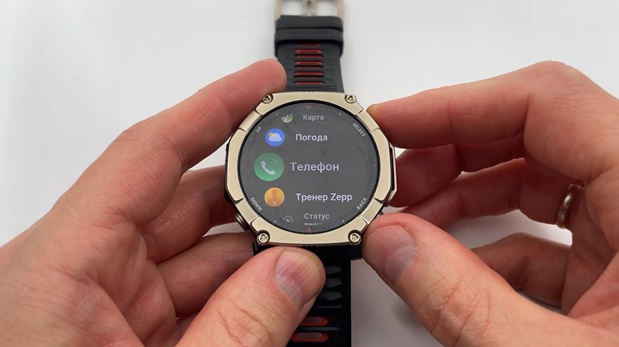 Amazfit-T-Rex-Ultra-2-Obzor-80 Amazfit-T-Rex-Ultra-2-Obzor-80.jpg