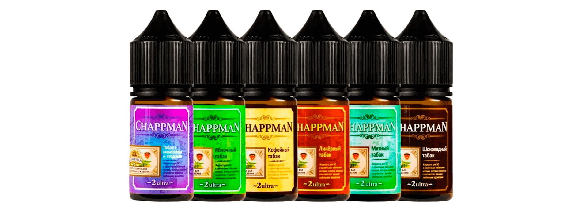 Вейп товары Chappman оптом для магазина недорого и с понятной ценой