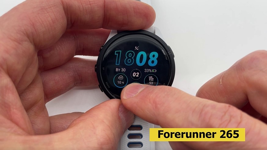 Garmin-Forerunner-265-Obzor-27 Garmin-Forerunner-265-Obzor-27.jpg