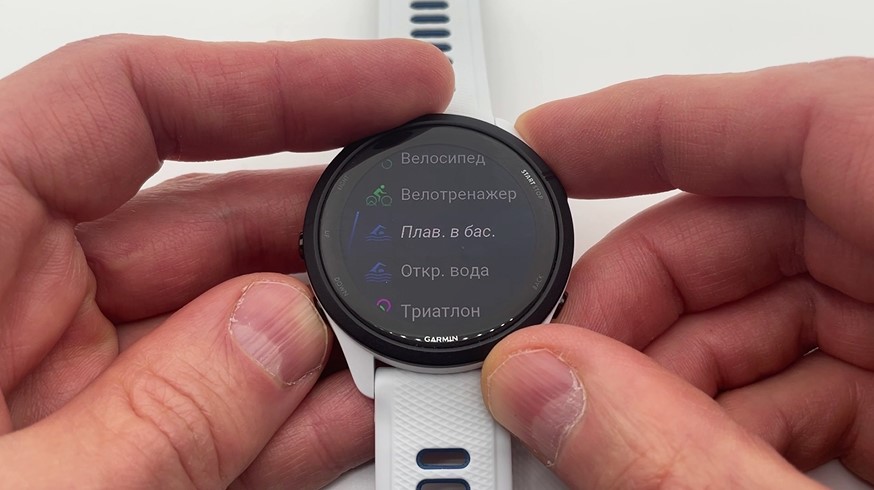 Garmin-Forerunner-265-Obzor-61 Garmin-Forerunner-265-Obzor-61.jpg