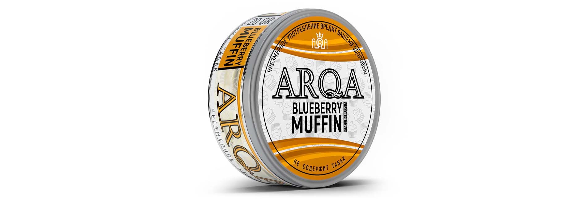 Ассортимент ARQA оптом с получением по России