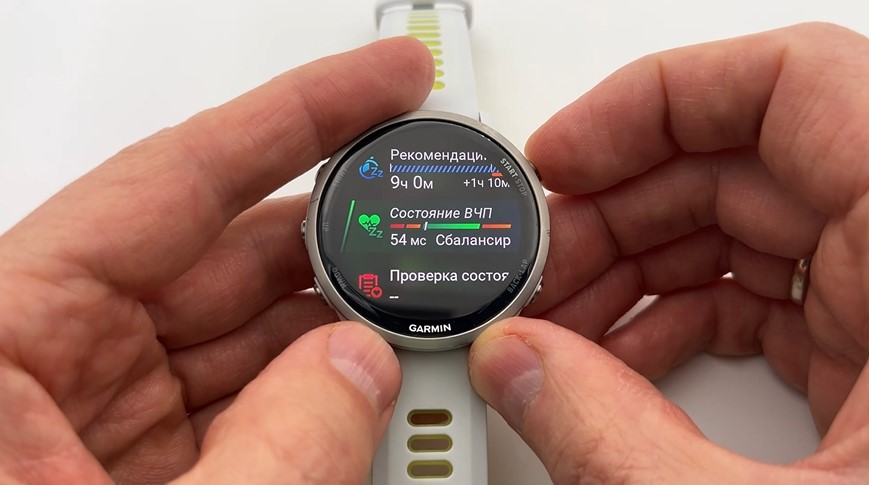 Garmin-Forerunner-970-Obzor-68.jpg