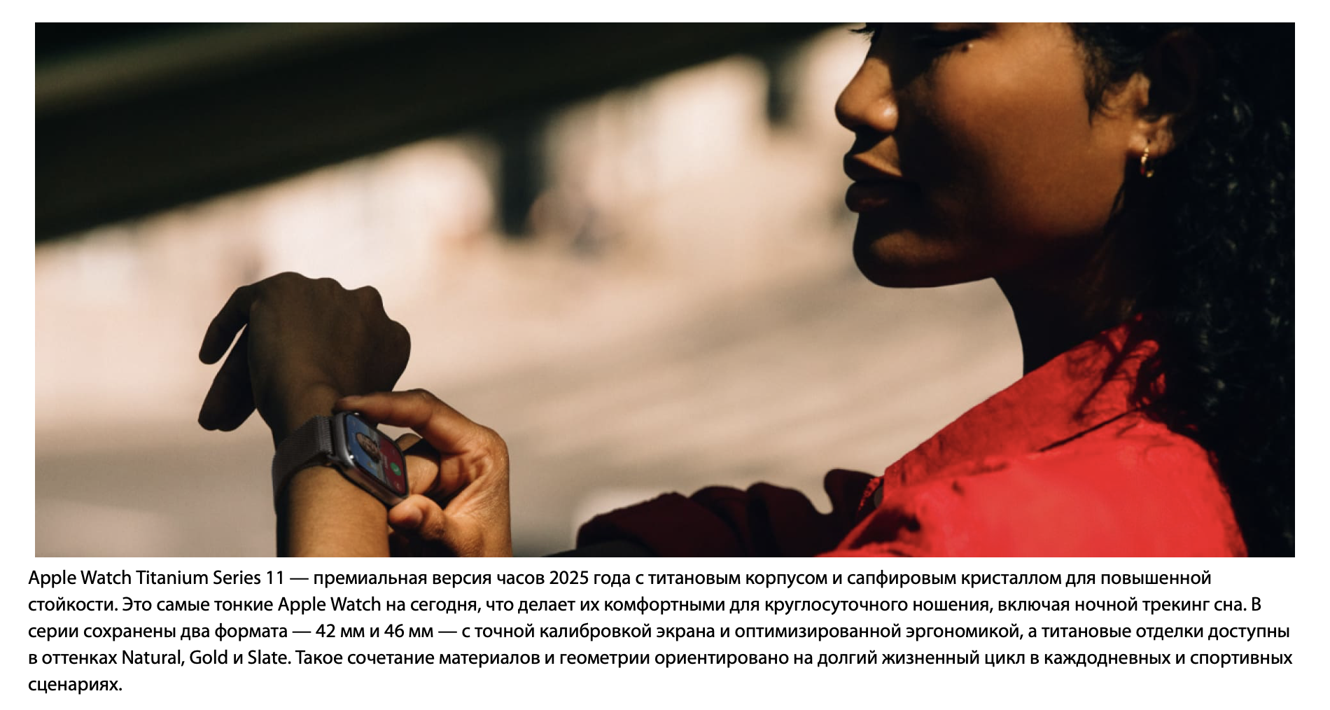 Снимок экрана 2026-03-11 в 15.19.03.png