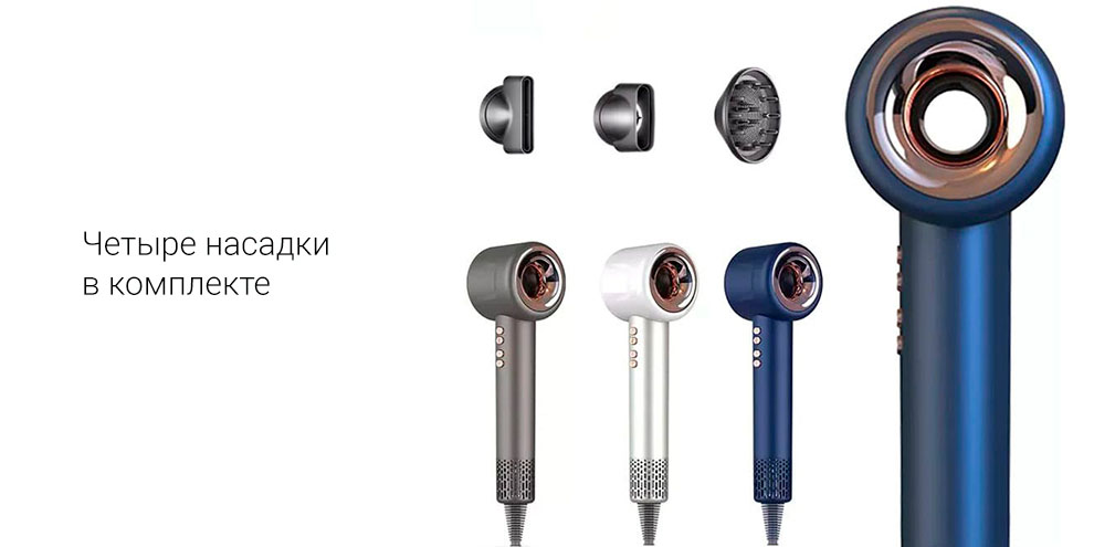 Фен SenCiciMen Hair Dryer X13-описание-5 Фен SenCiciMen Hair Dryer X13-описание-5.jpeg