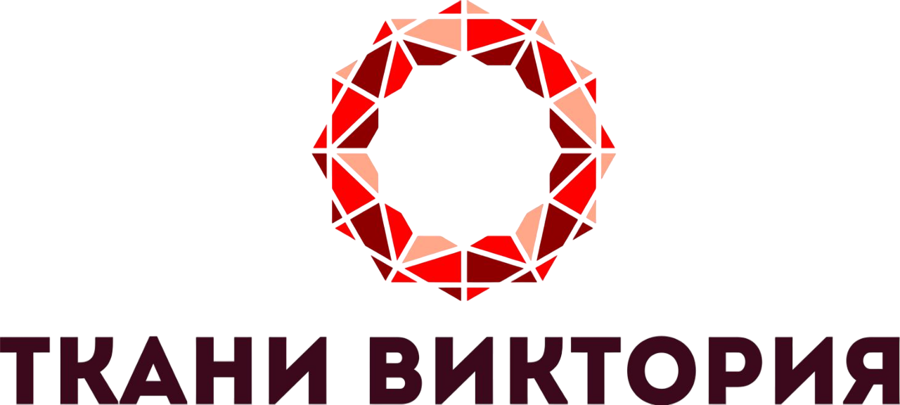 Ткани Виктория