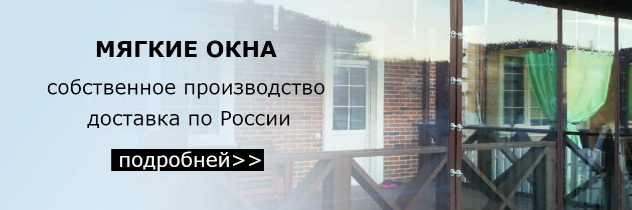 Слайдер 1 Блок 4