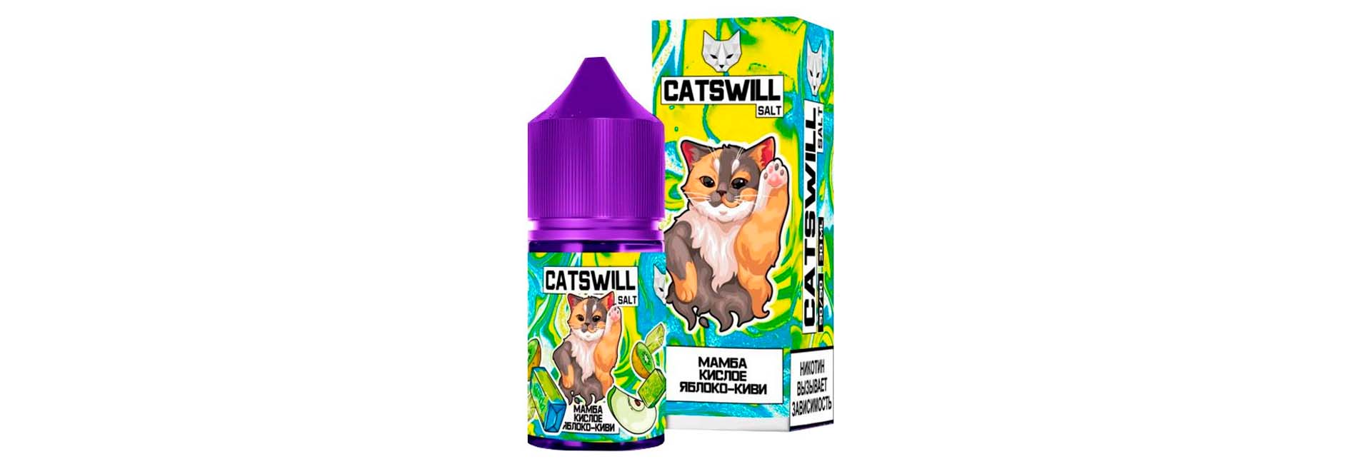 Бренд CATSWILL оптом по выгодной цене