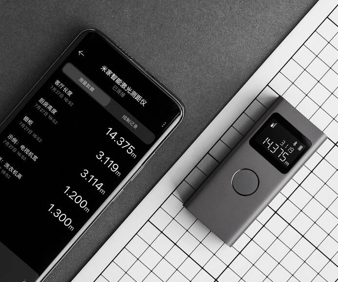 Лазерный дальномер Xiaomi Mijia Smart Laser Measure (MJJGCJYD001QW)-описание-4.jpg