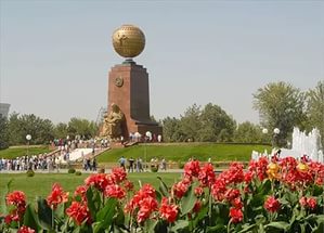 Площадь независимости