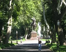Сквер Амира Темура