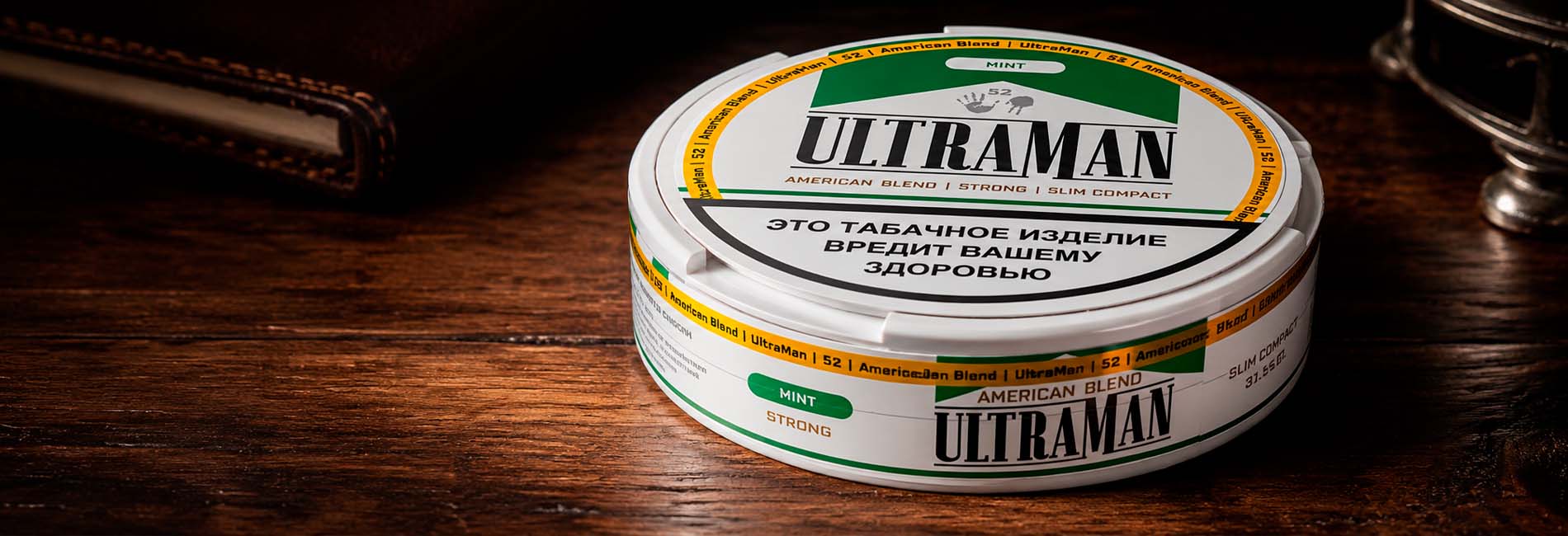 Оригинальные жевательные табаки ULTRAMAN в интернет-магазине Табакерка Оригинальные жевательные табаки ULTRAMAN в интернет-магазине Табакерка